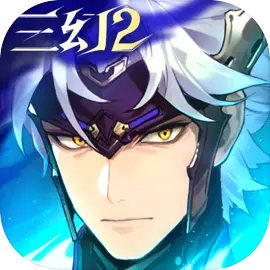 三国志幻想大陆2：枭之歌